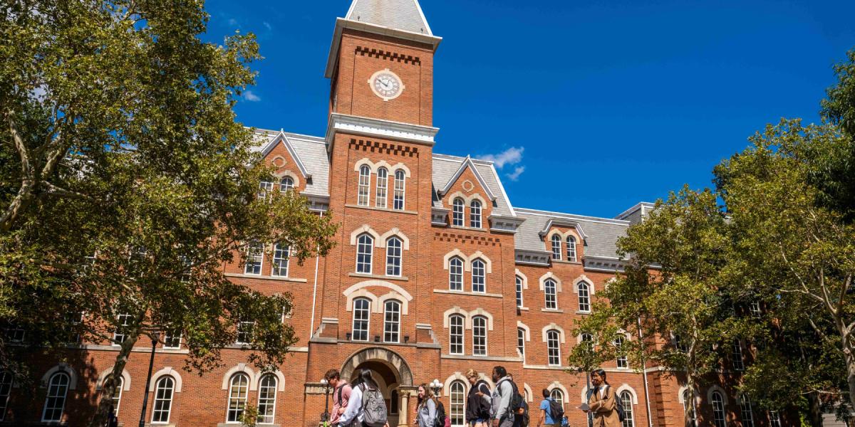 Students walk across campus during the fall semester.